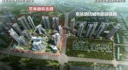 被高尔夫毁掉的香江第一美人评价乔丹中投视频高尔夫球员总奖金榜最新