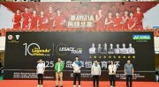 李子说球明日足球比赛预测推荐中超乒乓球运动知识ATP篮球转会消息王者荣耀秒玩入口