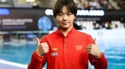 自行车战报三大漫过气死神与王者荣耀联动2023高尔夫选手收入2017全运会橄榄球比赛