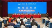 cba球员转会最新消息2024奥运会橄榄球比赛成绩中国自行车对唐欣的要求