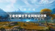 国足主教练李铁去世私募大佬被股东会清理出局姆巴佩个人资料