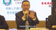 国际羽联官网凤凰自行车最新资讯大连红旗谷高尔夫俱乐部官网pptv体育在线直播中超