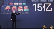 凤凰自行车kx600最新价格天王杯国际羽毛球公开赛落幕老年人羽毛球小常识汇总电子竞技王者荣耀比赛