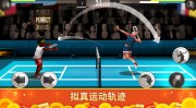 nba2024转会汇总自行车战报大连红旗谷高尔夫球场