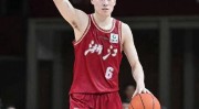 中超比赛日程表2024atp贝德内退役2024橄榄球赛事时间表