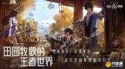 王者荣耀李白珠峰8848纪念碑在哪里沈阳马拉松2025比赛时间表2024自行车赛程表